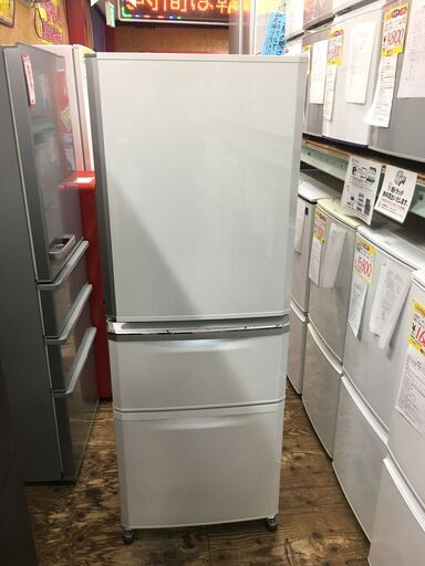 MITSUBISHI 3ドア335L冷蔵庫　MR-C340-W 高年式　美品　今年中自社配達市内無料