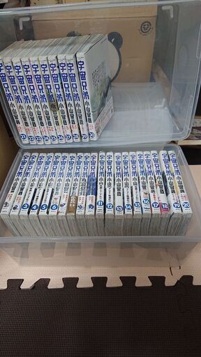 宇宙兄弟　1巻〜30巻まで