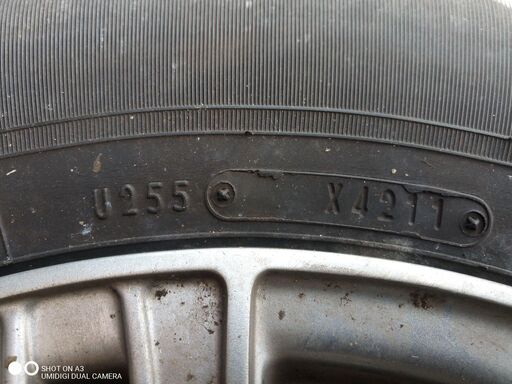 スタッドレスタイヤ　残り溝８㎜　アルミ付き4本セット　195/80R15