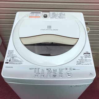 TOSHIBA 洗濯機 AW-5G2  5kg