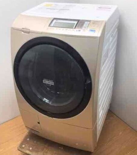ドラム式洗濯乾燥機　ビッグドラム　幅63センチ　日立