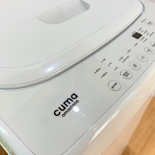 洗濯機 / cuma amadana キューマアマダナ / 5.5kg / 単身向けで大きめサイズ / オシャレ家電　✨【配達対応