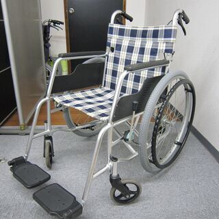 数字 強調 感嘆 車椅子 あげます Colusacountygrown Org 数字 強調 感嘆 車椅子 あげます Colusacountygrown Org