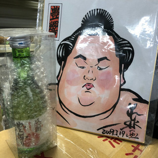 日本酒　純米酒　豊響似顔絵サイン入り