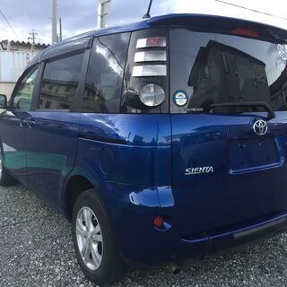 コミコミ価格 トヨタ シエンタ 福祉車両 スマートキー 両側パワースライドドア 9141 イマミル 金山のシエンタの中古車 ジモティー コミコミ価格 トヨタ シエンタ 福祉車両 スマートキー 両側パワースライドドア 9141 イマミル 金山のシエンタの中古車 ジモティー