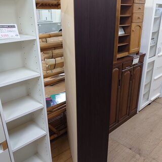 店舗同時販売中】フナモコ オープン本棚 パッソD2【店頭ご来店購入限定】