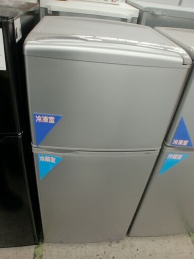 【クリーニング済み】アクア 109L　２ドア冷凍冷蔵庫 「AQR-111F」2017年製