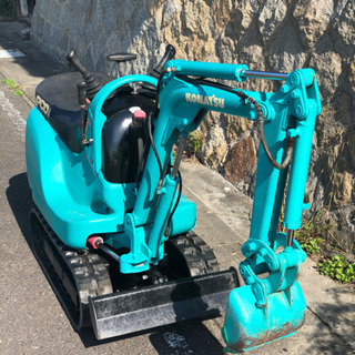 ミニユンボ 2