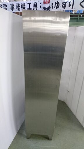 山口)下松市より ケビント ドクターキャビネット ステンレス