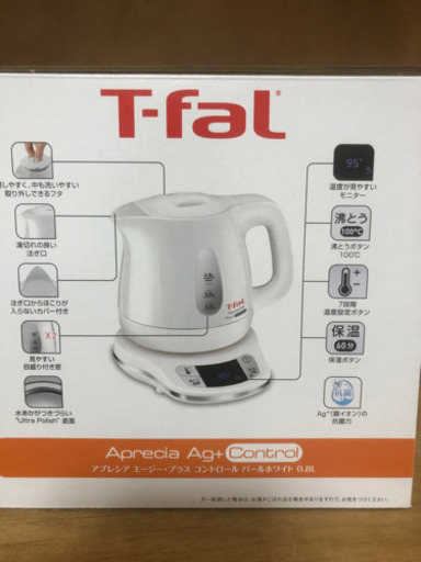 その他 T-fal Aprecia Ag +Control