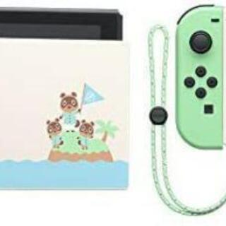 Nintendo Switch。あつまれどうぶつの森セット - 那覇市