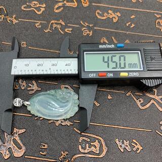 福袋 ネックレス 雫 天然本翡翠 氷ヒスイ A貨 鑑別書有 本物保証 