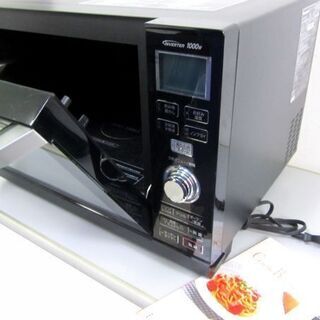 オーブンレンジ エレック 26L 2017年製 NE-MS264 パナソニック