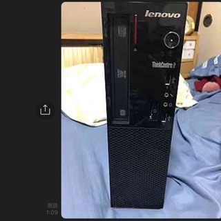 【ネット決済】Lenovo Thinkcentre Edge72 