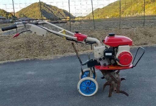 イセキ 管理機 Landmini20