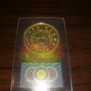 10万円金貨！天皇陛下御即位記念 平成2年 30g！ - その他