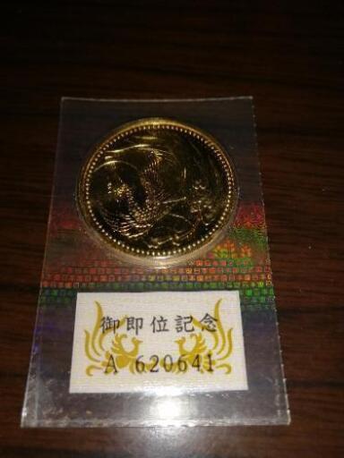 10万円金貨!天皇陛下御即位記念 平成2年 30g! 10万円金貨!天皇陛下御即位記念 平成2年 30g!