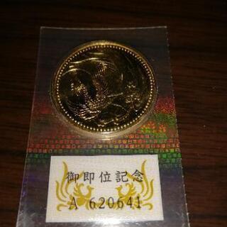 10万円金貨！天皇陛下御即位記念　平成2年　30g！