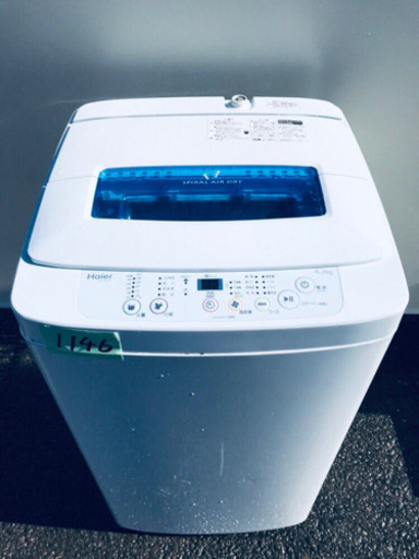 1146番 Haier✨全自動電気洗濯機✨JW-K42H‼️