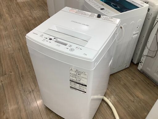 安心の1年保証！TOSHIBA(東芝)の全自動洗濯機！
