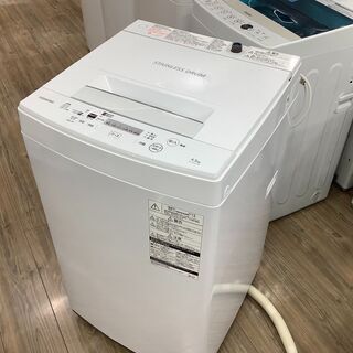 家電1年保証】TOSHIBA 全自動洗濯機
