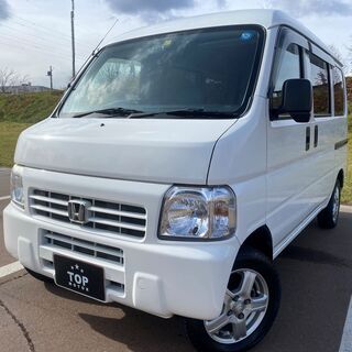 【コミコミ価格】アクティバン！長期車検令和4年11月！ハイルーフ...