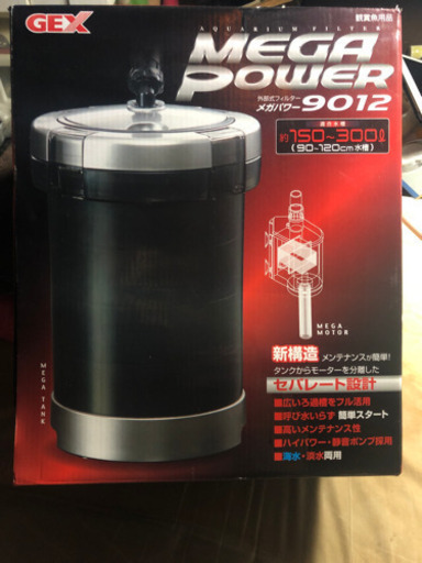 水槽用品