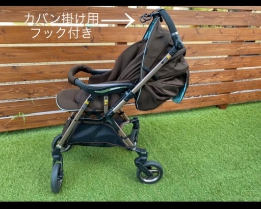ピジョン プレミージュ ベビーカー