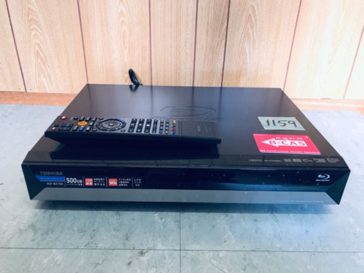 1159番 東芝✨HDD\u0026ブルーレイディスクレコーダー✨RD-BZ700‼️