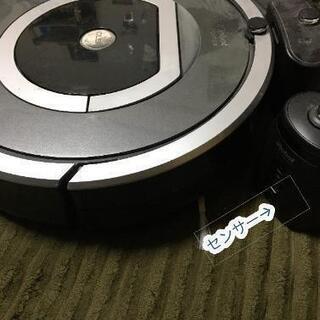 取引先決定IRobot Roomba780　2013年式