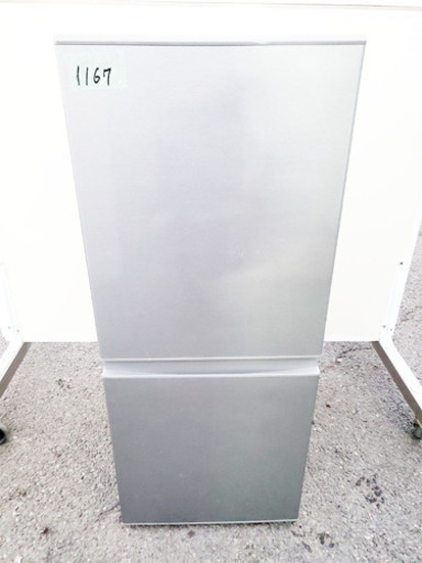 ✨高年式✨1167番AQUA✨ノンフロン冷凍冷蔵庫✨AQR-13G‼️