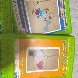 いちかわみゆき あみぐるみチャーム 8点セット