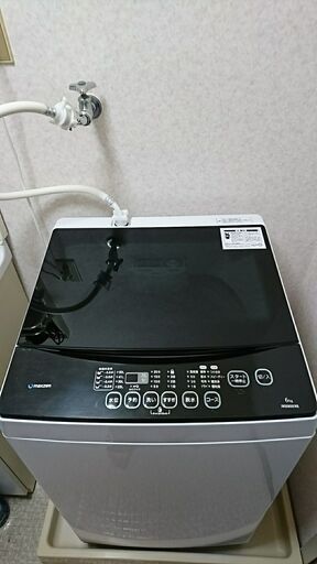 マクスゼン 全自動洗濯機　6.0kg　jw06md01