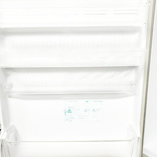 ET1175A⭐️SHARPノンフロン冷凍冷蔵庫⭐️