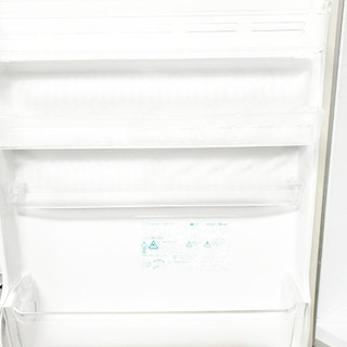 ‼️大容量‼️1175番 シャープ✨ノンフロン冷凍冷蔵庫✨SJ-WA35S-S‼️