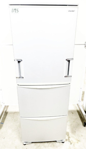 ‼️大容量‼️1175番 シャープ✨ノンフロン冷凍冷蔵庫✨SJ-WA35S-S‼️