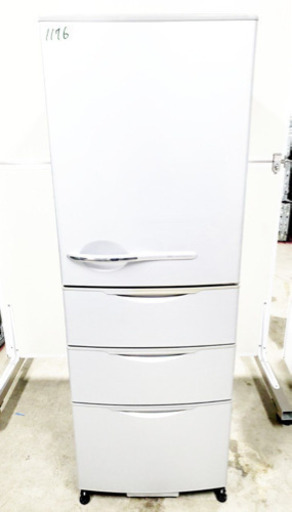 ‼️大容量‼️1176番AQUA✨ノンフロン冷凍冷蔵庫✨AQR-361A‼️