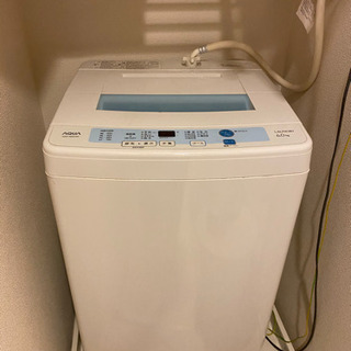 【ネット決済】6kg全自動洗濯機　【条件合えば値下げ可】