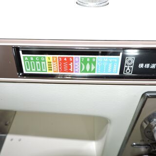 BROTHER pacesetter ブラザー ペースセッター ミシン