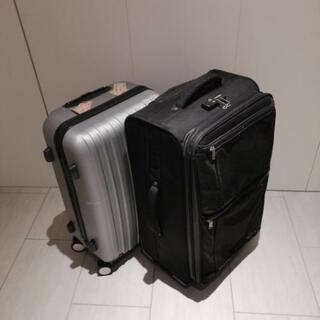 【ネット決済】EMINENTスーツケース　2個セット