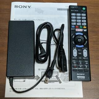 SONY BRAVIA W700C KJ-40W700C