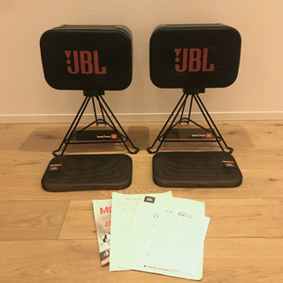 JBL Control 1 スタンド付き