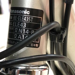 店頭お渡しのみ】Panasonic ビビ EX BE-ELE435 24