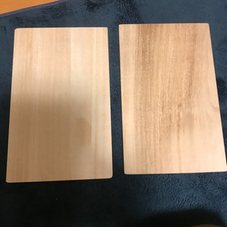 【差し上げます】木製まな板　2枚