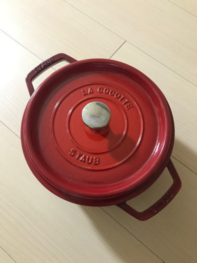【お取引中】STAUB ストウブ　ココット　ラウンド　チェリー　22cm