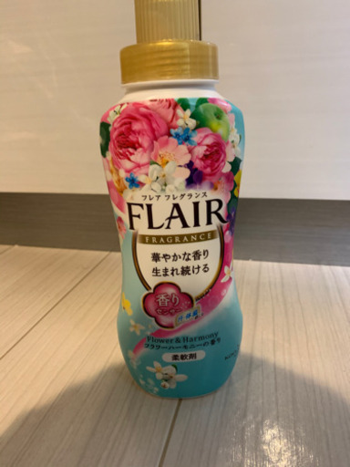 取引終了 フレアフレグランス フラワーハーモニーの香り 数回使用 K41t0 東本願寺前の洗濯用品 柔軟剤 の中古あげます 譲ります ジモティーで不用品の処分