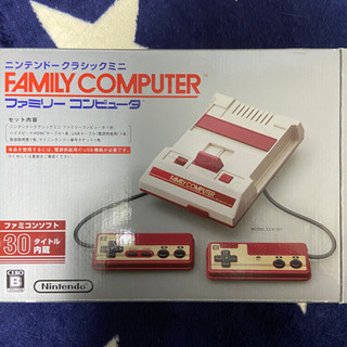 値下げしました！ニンテンドークラシックミニ　ファミリーコンピューター