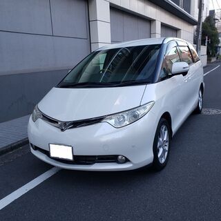 エスティマ2.4Ｇ　Ｈ18　車検3年4月　走行123000キロ　...