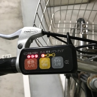 CYーSPH 227電動ハイブリッド