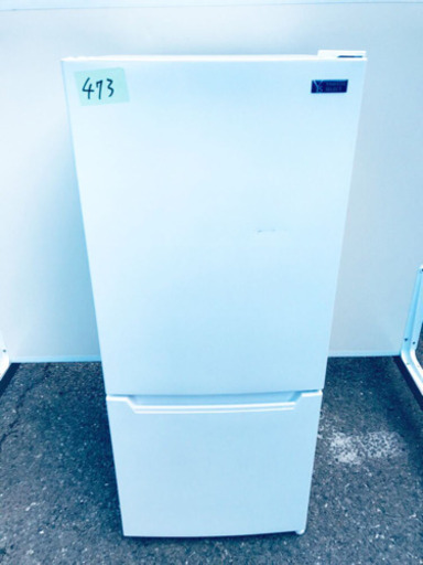 ③✨高年式✨473番YAMADA✨ノンフロン冷凍冷蔵庫✨YRZ-C12G2‼️